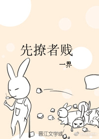 校园文：小戏精撩神+第一初恋+小奶糖反骨少年+双学霸撒糖+青梅