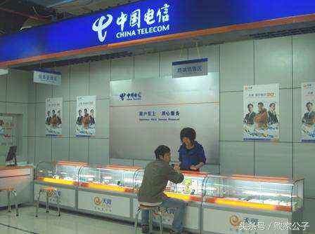 电信联通移动哪家宽带网速好,电信联通移动哪家的宽带快