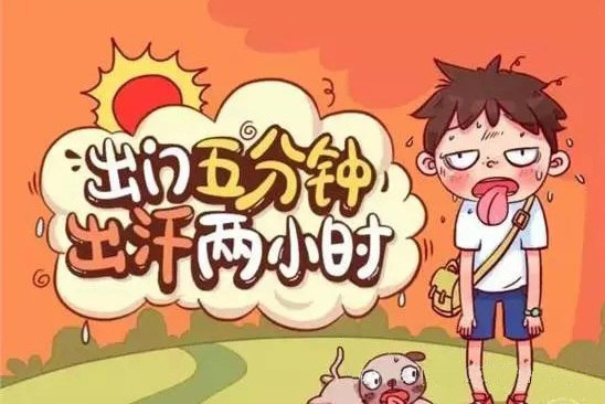 一到夏天血压就升高怎么回事,一到夏天血压低是什么原因