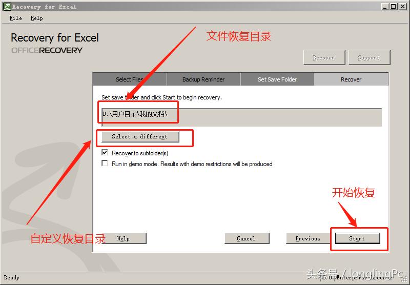 电子表格损坏无法打开,excel表格损坏点击无响应