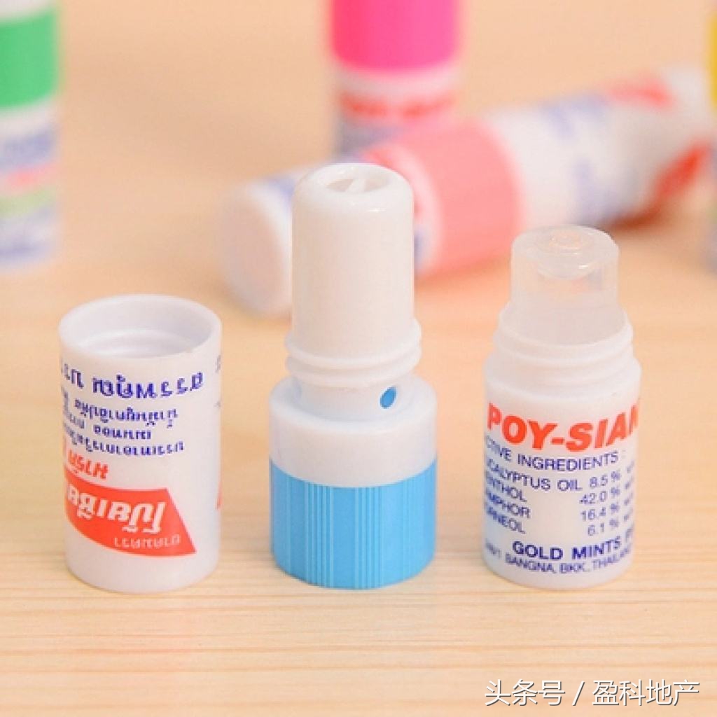 泰国出行码,去泰国旅游推荐码