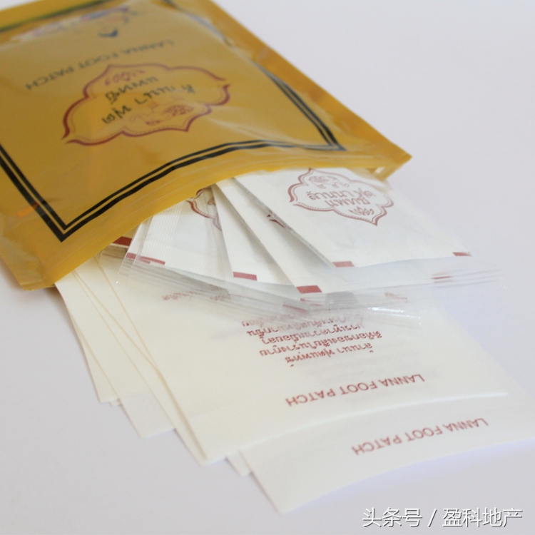 泰国出行码,去泰国旅游推荐码