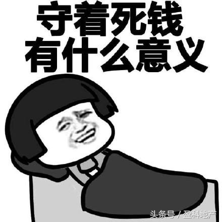 行程码泰国,泰国711女士必买清单