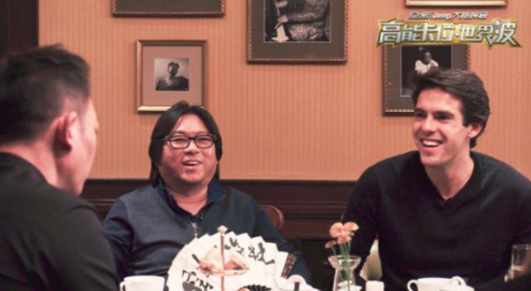 已经退役的球星卡卡,卡卡现在退役了吗