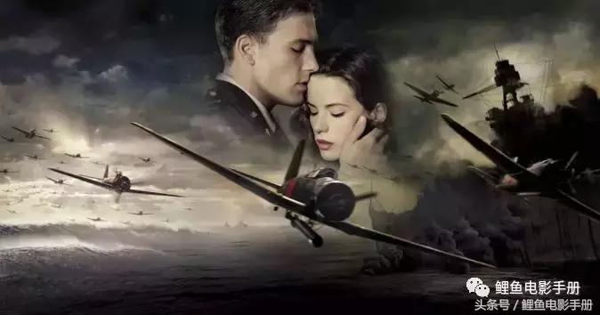 烽火硝烟弥漫,关于抗战中的凄美爱情故事