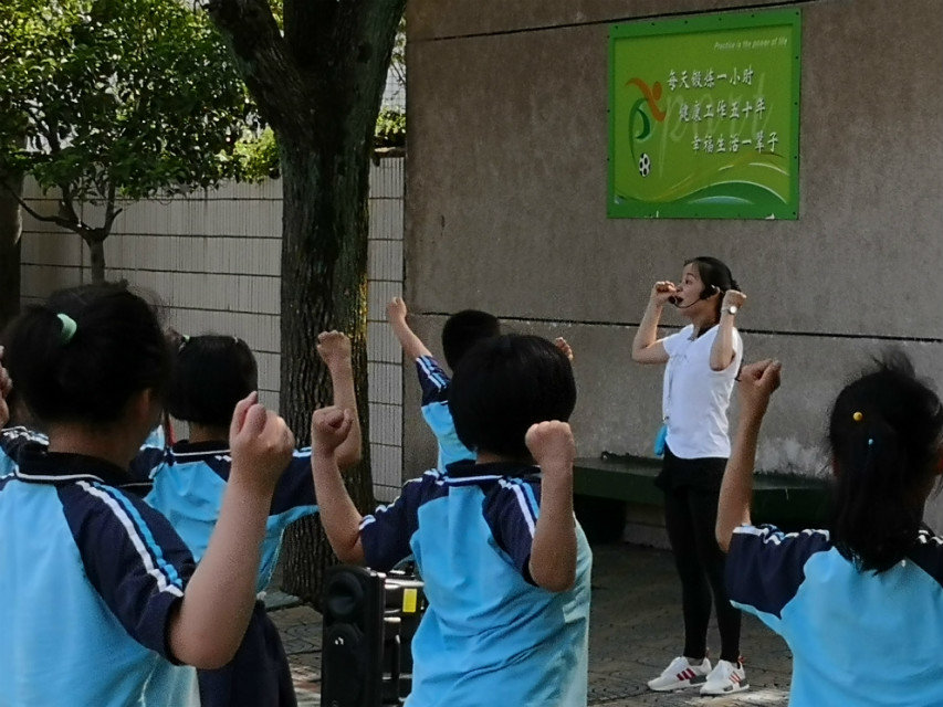 石化一小2024研学去哪,安庆石化一小教学开放日