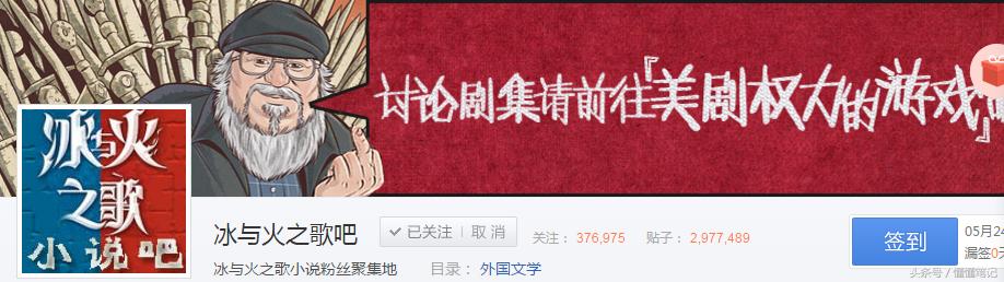 帝吧现在的情况,帝吧还存在吗