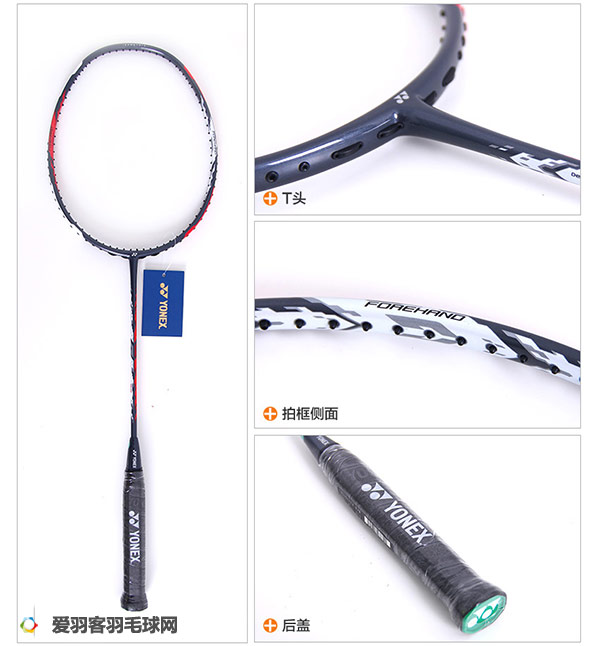 乒乓球拍500元左右的配置推荐,victor球拍推荐500元