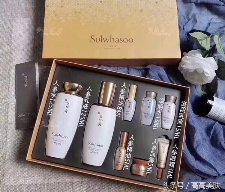 sulwhasoo雪花秀套盒,sulwhasoo雪花秀套装使用方法