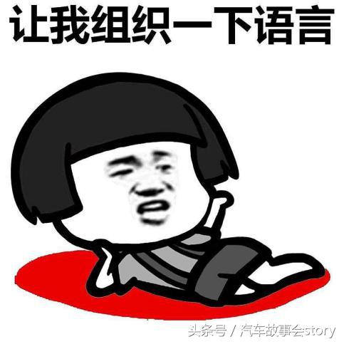 风靡中国13年的奇瑞QQ停产，开小车让人瞧不起是它没落的原因吗？