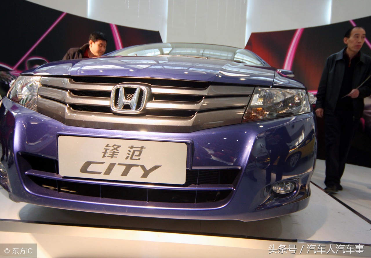 本田锋范全款落地价多少,17年本田锋范精英版二手多少钱