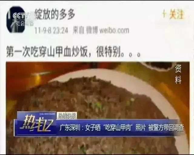 代购骗局揭秘朋友圈,朋友圈里卖低价服装的真相