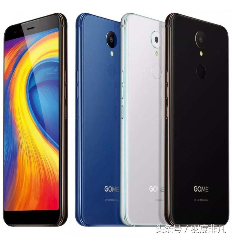 荣耀7C和红米S2对手来袭,499元的起步售价足够良心!