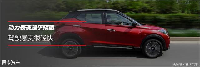 东风日产劲客到底怎样,新款日产劲客到底行不行