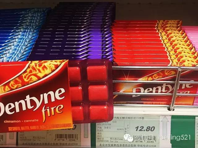 北京最大的进口超市,北京最新进口超市在哪里