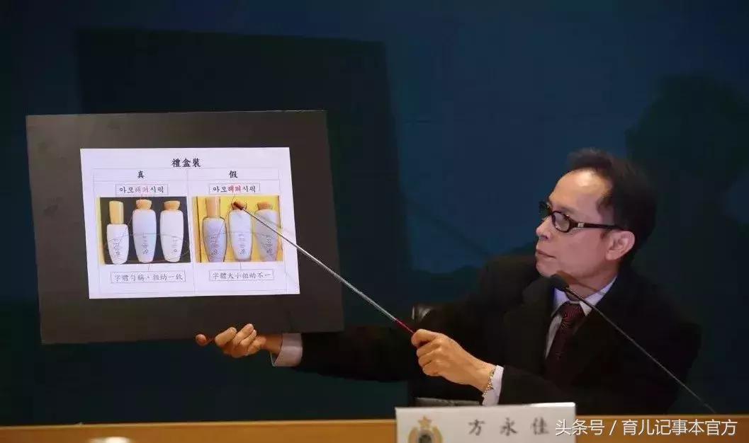 查获假化妆品超1亿元,广州查获假化妆品