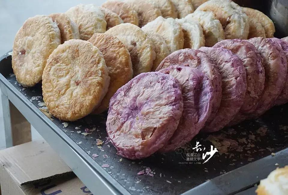 问苍茫大地谁主沉浮诗词,沁园春长沙问苍茫大地谁主沉浮