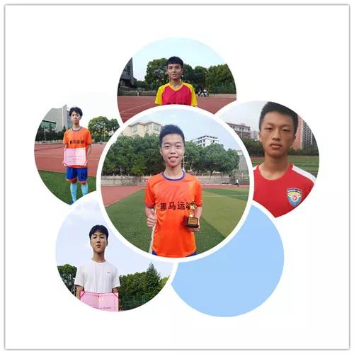 耒阳一中2018足球比赛,学校校园足球联赛赛程表