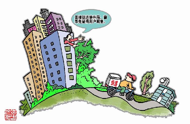 快件丢失不给理赔怎么投诉,快件丢失无法提供价值证明怎么办