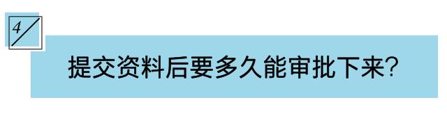 中医诊所备案需不需要现场审批,现在中医诊所好开吗