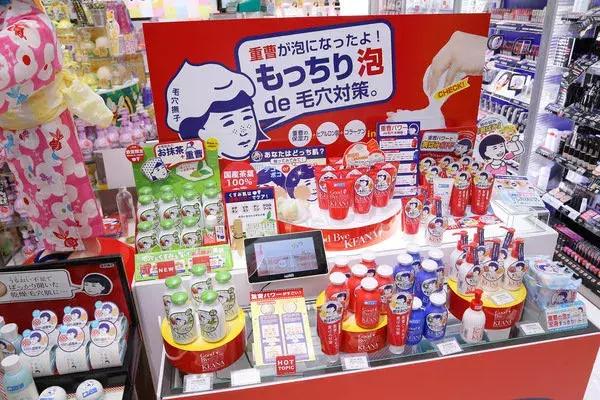 日本最新款肌美精面膜,日本肌美精面膜