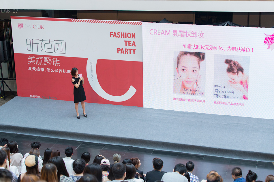 卸妆护理好物分享,卸妆护肤好物分享