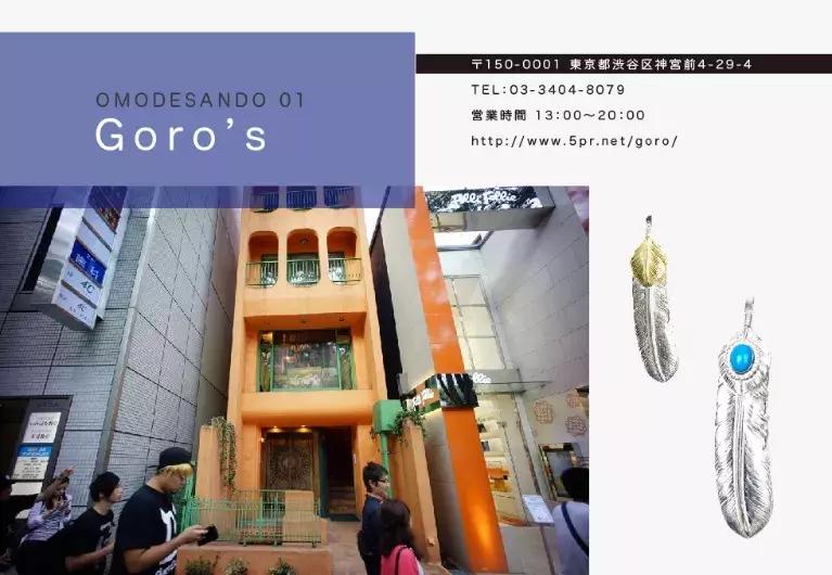 银饰潮流配饰,银饰配饰大佬