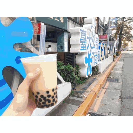 青蛙撞奶,青蛙撞奶的正确配方