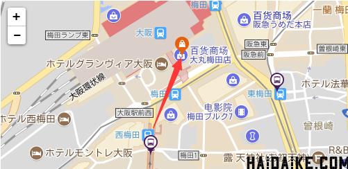 日本loft必买清单,大阪loft购物中心