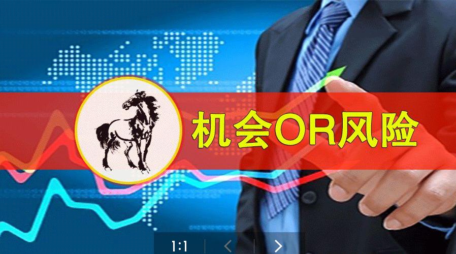 力爆和速爆,暴力反弹可以跑多远