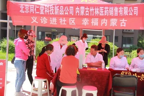 社区邻里节的欢乐故事,邻里关系和睦团结故事