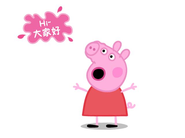 杭州未来生活节预约,杭州国际未来生活节