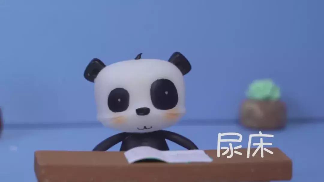 遗精到底怎么治比较好,遗精到底是好还是坏