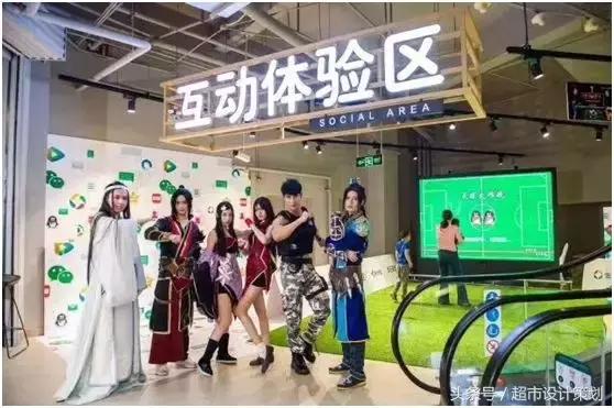 超市布局与商品陈列图70平长方形,2000平超市布局与商品陈列图