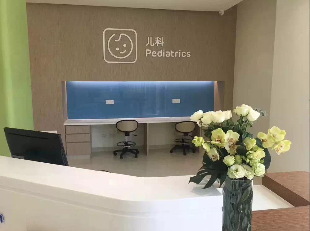 广州和睦家医院和省中医院,广东省中医院和睦家医院