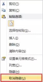 excel表格如何查看所有sheet,excel表格快速查看每行最低数据
