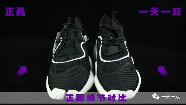adidas必买的鞋,adidas必买