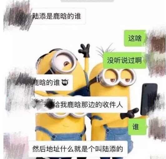 鹿晗关晓彤谁牵线,陈赫鹿晗关晓彤在哪一期