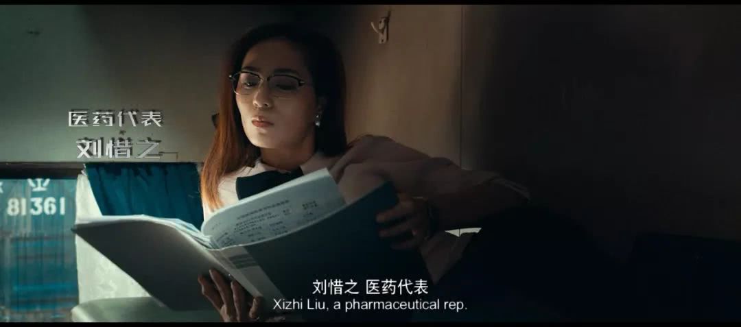 我要向全世界安利，这部熬夜刷的良心网剧