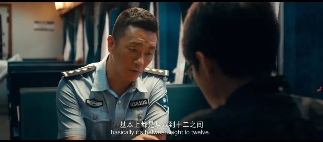 我要向全世界安利，这部熬夜刷的良心网剧