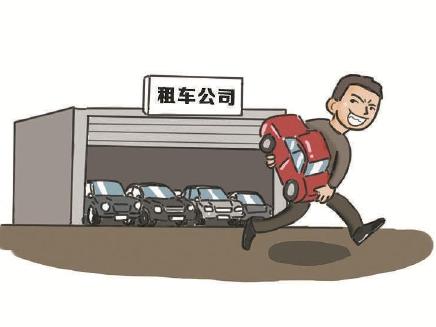 警方侦破一起租车诈骗案,以租车名义诈骗案