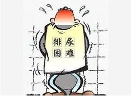 影响排尿的药物有哪些,术后排尿困难药物