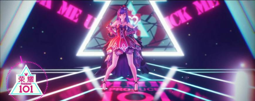 王昭君pickmeup舞蹈秒杀宣仪山支，荣耀101求C位出道