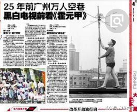 徐小明大侠霍元甲万里长城永不倒,徐小明大侠霍元甲背后的故事