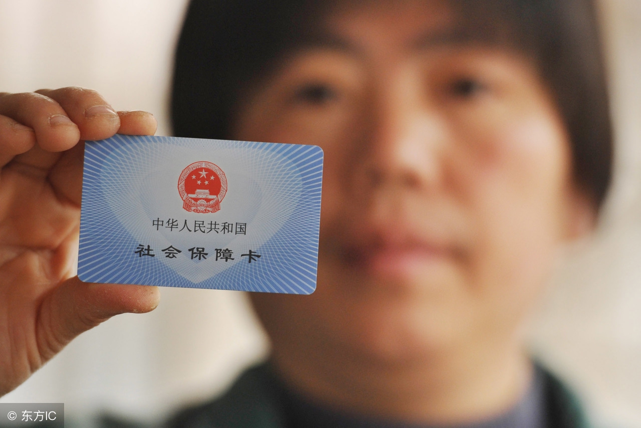 社保有个人账户余额怎么取出来,涨社保不涨工资意味什么