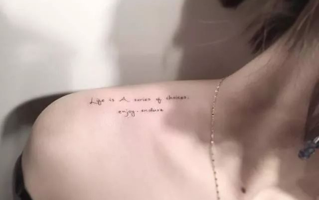 想纹身句子文案,想纹身想了很久