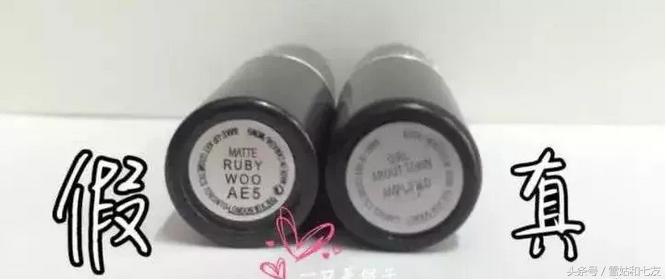 香港海关教你几个鉴别化妆品的方法