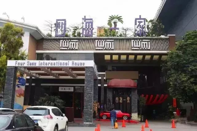 广州生日免费领取福利,生日福利广州攻略清单