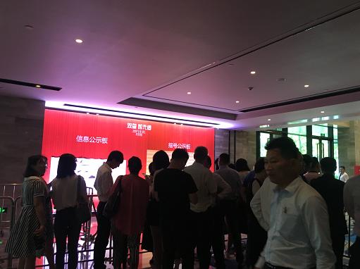 深圳双玺开盘验资,双玺开盘500万认筹场面