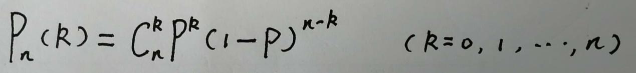 中考数学大题压轴题常见模型,小学常见的数学模型